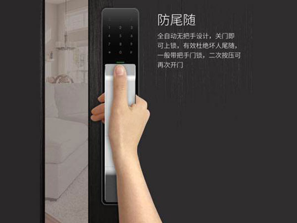 河口24小时上门开锁公司